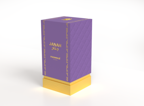 Janah - Mawwal Arábia - Imagem 3