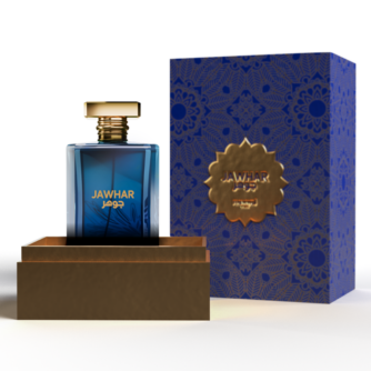 Jawhar - Mawwal Arábia