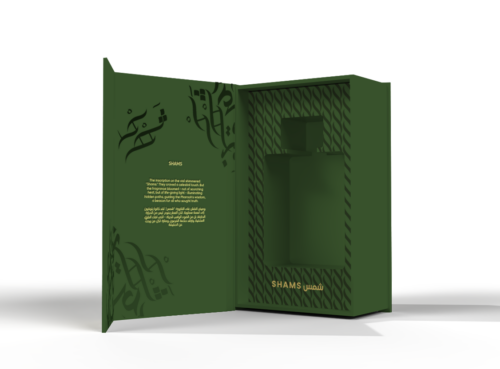 Shams - Mawwal Arábia - Imagem 2