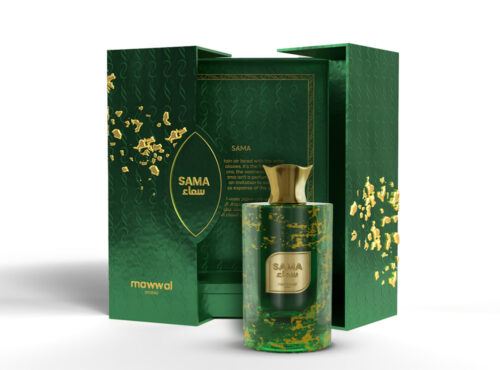 Sama - Mawwal Arábia