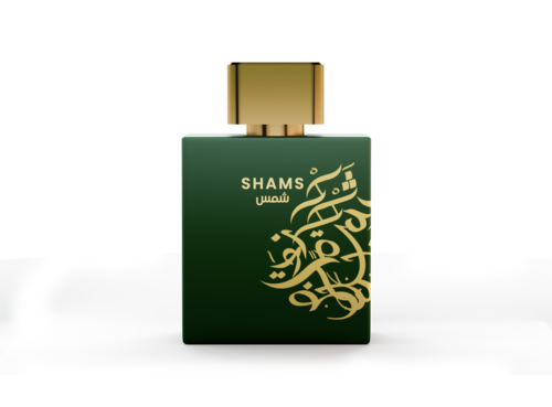 Shams - Mawwal Arábia - Imagem 3